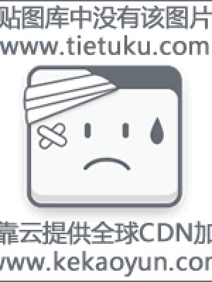 第七次告别 封面